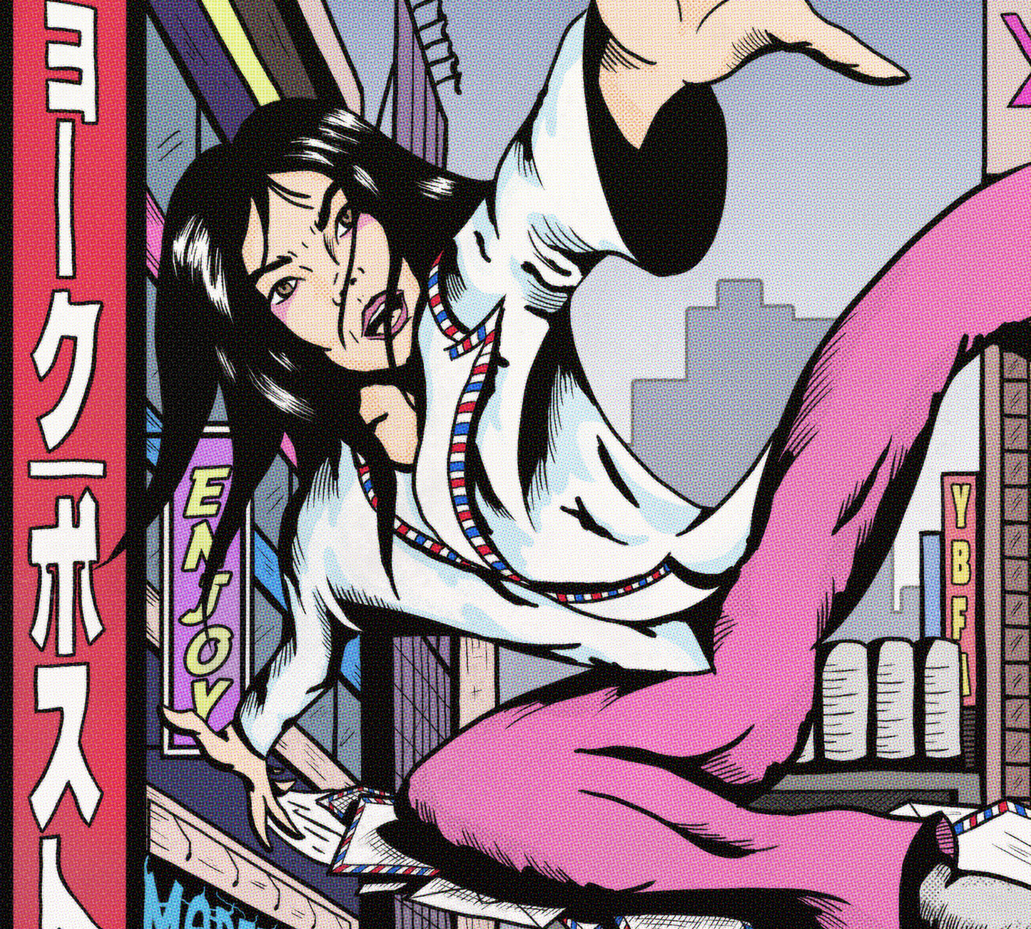 Björk Print - Post Comic Cover Art